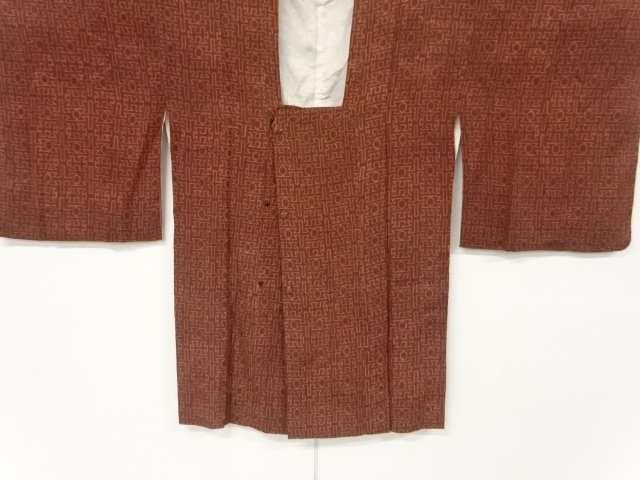 アンティーク　紋錦紗幾何学模様道行コート